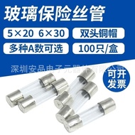 Fuse 5 * 20 Glass Fuse 250V 1A 2A 3A 4A 5A 10A 15A 6 * 30