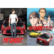 Anime DVD MF GHOST TV Series Season 1-3 Vol.1-37End 极速车魂