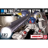HGUC 066 1/144 RX-78 GP02A Gundam GP02A PHYSALIS Bandai HG Gundam