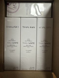 THALION Thali White 亮膚霜
