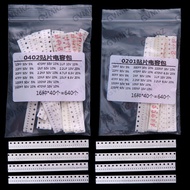 16Value  2.2UF 220PF Each 40PCS 0402 0201 capacitor smd kit 1pf 1uf 10uf 100NF  47PF