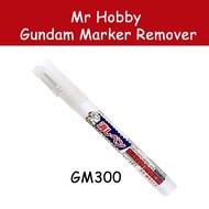 MR HOBBY Gundam Marker Remover Lining Remover Erasure Marker GM300