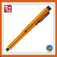 【Direct from Japan】Mitsubishi Pencil Mechanical Pencil Kurutoga Dive 0.5mm M550001P (T.4 Twilight Or