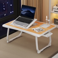 1PCS Portable Laptop Bed Tray Multifunctional Foldable Durable Tray Stand Perfect for Eating in Bed 