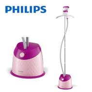 Philips Easy Touch Plus Garment Steamer GC514 ( GC514/46 )