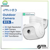 IMILAB EC5 2K WiFi Plug-in Spotlight Camera | works with Xiaomi Home App