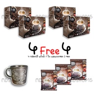 กาแฟพี่ยักษ์ อร่อย รสชาติดี กาแฟที่ดี ต้องพี่ยักษ์เท่านั้น PEYUK Coffee 29 in 1 (2กล่อง + 2กล่อง + 1