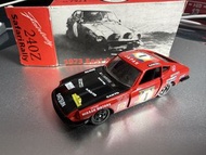 Tomica Fairlady 240Z Safari Rally 1973