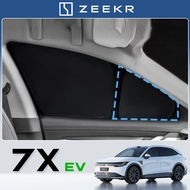 2025 geely zeekr 7x SUV ev Special Car Privacy Sunshade Sunscreen Sunscreen Heat Insulation Sunshade