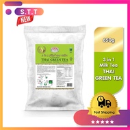 888 THAI GREEN TEA 3 IN 1 PREMIX MILK TEA-650g