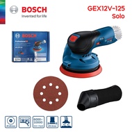 Bosch GEX 12V-125 Professional ขัดกระดาษทราย ไร้สาย 12V GEX12V-125 ประกันศูนย์1ปี