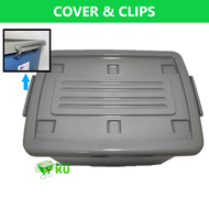 3 UNITS 75L PLASTIC STORAGE BOX / 3 UNIT 75L BEKAS SIMPANAN PLASTIK