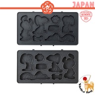 BRUNO PEANUTS Snoopy Grill Sandwich Maker Double Plate