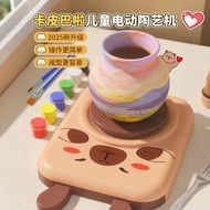 Children Pottery Machine Non-Burning Pottery Clay Electric Turntable Pull Embryo Machine Soft Potter