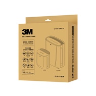 【3M】淨呼吸長效型空氣清淨機除臭加強濾網2片組 U100-ORF(適用機型：FA-B200DC/FA-U90/FA-B90DC)