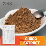 Natural plant chaga extract 10:1 chaga powder factory direct supply Boost the immune system