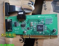 日本RATOC REX-PCI60 RS-232C com接口卡工業級