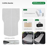 GUIPAI | ที่นอนในรถสำหรับการแคมปิ้งทางไกล G318