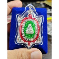 Lp Liew（龙婆柳） Sukjai 63                 #Lp Liew# Lp Saichon#龙婆柳＃Thai Amulet#佛牌