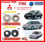 จานเบรคTRWรุ่น MITSUBISHI Lancer Cedia CS9ปี04 - ON Lancer Cediaปี01-04(เฉพาะหลัง)จานเบรคหน้า จานเบรคหลัง(โปรส่งฟรี)