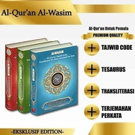 AL-Quran Al-Wasim A4