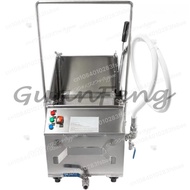 40 L Commercial Mobile Fryer Filter 80 LBS/10.56 Gal Capacity Oil Filtration System Frying Oil Filte