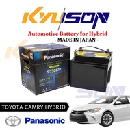 Panasonic S55D23R VRLA - For Hybrid -Original Car Battery - TOYOTA Camry Hybrid