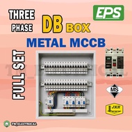 METAL MCCB DB BOX FULL COMPLETE SET THREE PHASE 40A / 63A ELCB / MAIN SWITCH 3 POLE MCB 4 POLE RCCB
