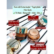 ESTEE LAUDER EYE CREAM mini 5ML unbox