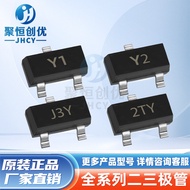 BSS138 Silk Screen J1 SOT-23 N Channel MOS Tube Triode Transistor Field Effect Transistor Electronic