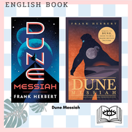 [Querida] หนังสือภาษาอังกฤษ Dune Messiah (Dune Chronicles) by Frank Herbert