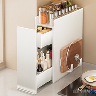 Kitchen Storage Rack Multifunctional Pull-out Ultra-narrow Spice Rack Salt Seasoning Jar Storage Box