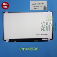 [Yangping House] LTN156HL11 LP156WF7-SPA2 B156HAK01.0 Touch Notebook Panel