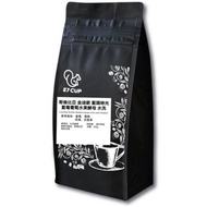 E7CUP哥倫比亞金迪歐藍調時光 藍莓葡萄水果酵母水洗咖啡豆(200g)