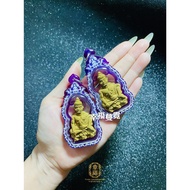 泰國佛牌 帕嬰護身牌 Phra Ngan Thailand Amulet