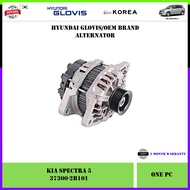Hyundai I30 1.6 Hyundai Glovis Alternator (37300-2B101)