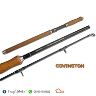 ❗❗ราคาพิเศษ❗❗ คัน Arcadia Covington     KM4.26059✨พร้อมส่งทันที✨