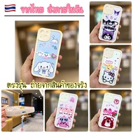 Shipped From Thailand Fast 1-2 Days Mobile Phone Case For i11 i13 i14