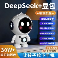 Mainan DeepSeek AI Doubao AI, robot pintar pembesar suara, hadiah ulang tahun untuk kanak-kanak.