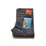 SAMURAI JEANS S512BC19oz Boot Cut Selvedge Denim Jeans - Heavyweight 19oz Kiwami