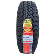 Chengshan Tire 215/75R15 235/75R15 is suitable for Jiangling Baodian Qingling Isuzu pickup truck.