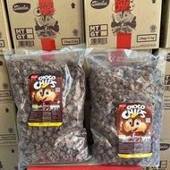 READY ECER GROSIR SIMBA CHOCO CHIPS SEREAL - simba kokokrunch - simba sereal choco crunch premium or