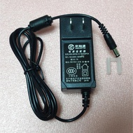 Philips AOC Guanjie 19V 1.31A LCD Screen Display Power Cord ADS-25FSG-19 Adapter