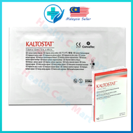 [1 BOX] Convatec Kaltostat Dressing 7.5cm X 12cm(10pc/box)