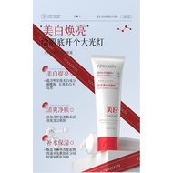 Yazhi Whitening Freckle Removal Facial Cleanser Deep Cleansing Acne Removal Freckle Blemish Niacinam