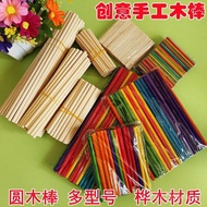 Birch Small Wooden Stick DIY Handmade Construction Round Bamboo Stick Round Wooden Stick Solid Wood 