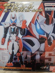 《最場最平》RCF Geats boost mark 2 laser boost SHF