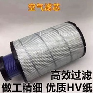 Excavator Accessories Hitachi ZX200 210-3 Air Filter EX200-5-6 Air Filter Hitachi 240-3