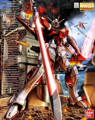Bandai MG Sword Impulse Gundam 4543112584946 4573102641182