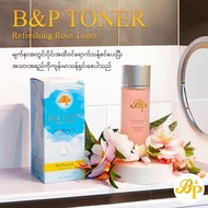 BP ROSE TONER